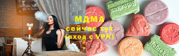 метадон Вяземский